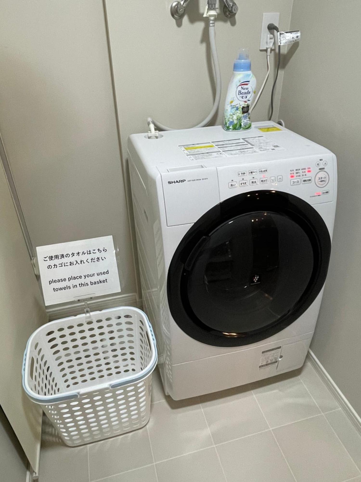 Sofil 函館first Apartment Hakodate Bagian luar foto